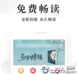 三分赛车投注官网